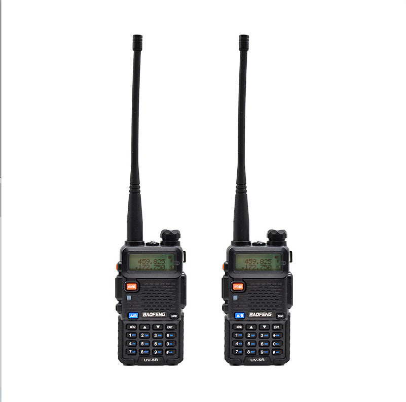 Baofeng walkie-talkie wireless self-driving tour