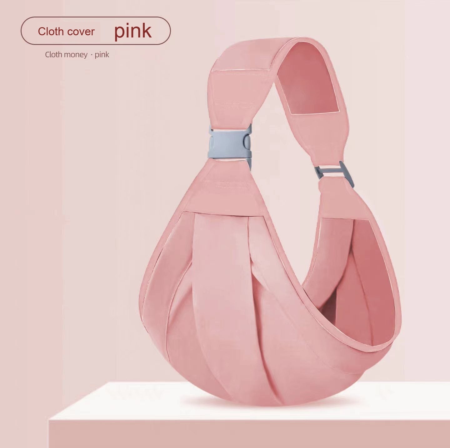 Baby Wraparound Cloth Arm Good Things Children Feeding Artifact