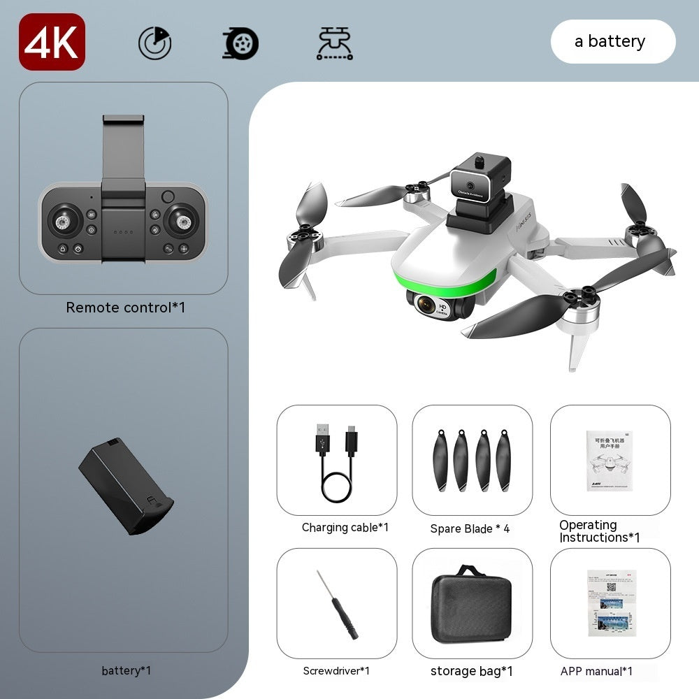 General Brush UAV HD Aerial Photography Brushless Four-axis Flight